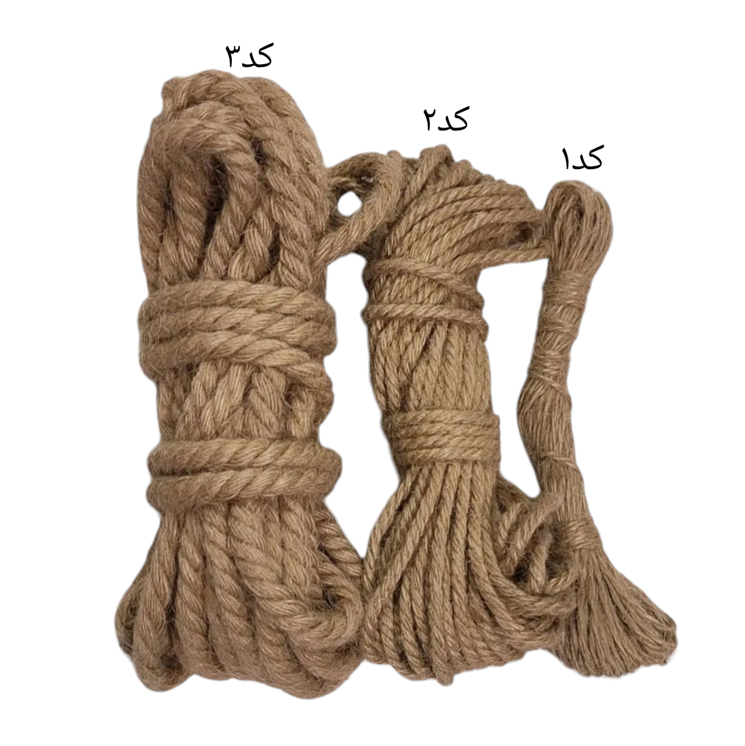 بند کنفی بسته ای