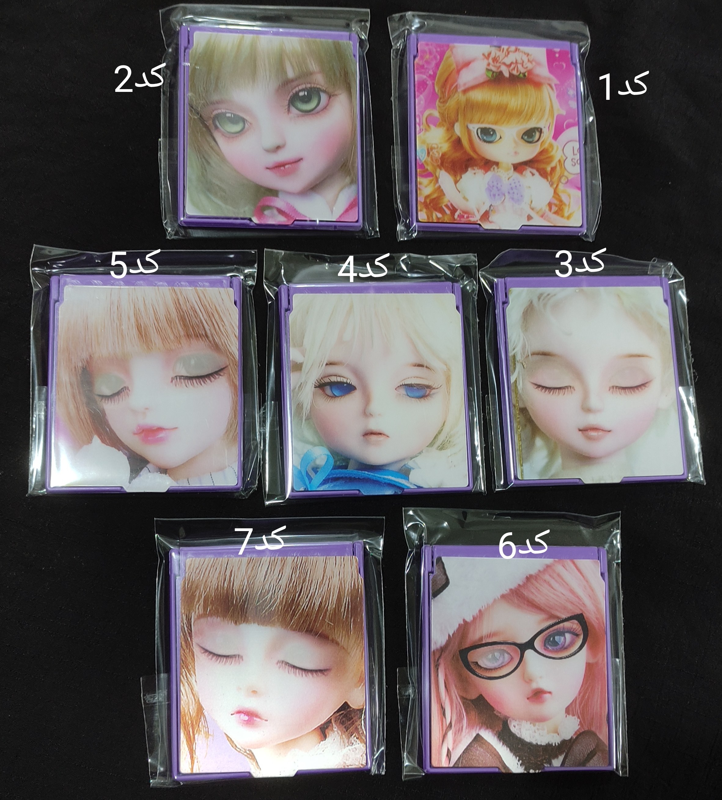 آیینه جیبی چشمک زن رنگ بنفش