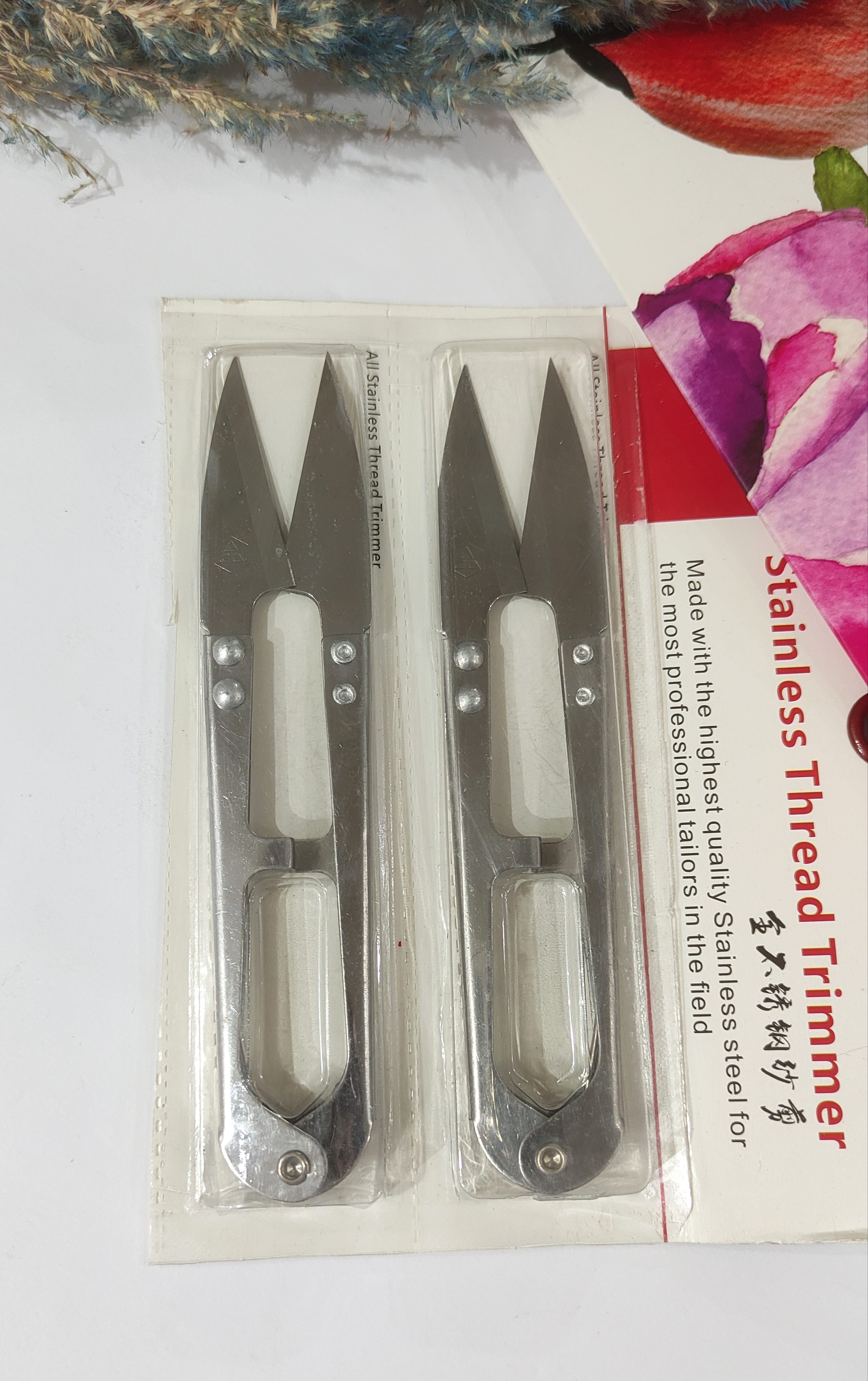 نخ چین فلزی برند پین