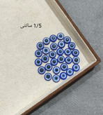 چشم نظر لپه ای (10عددی)