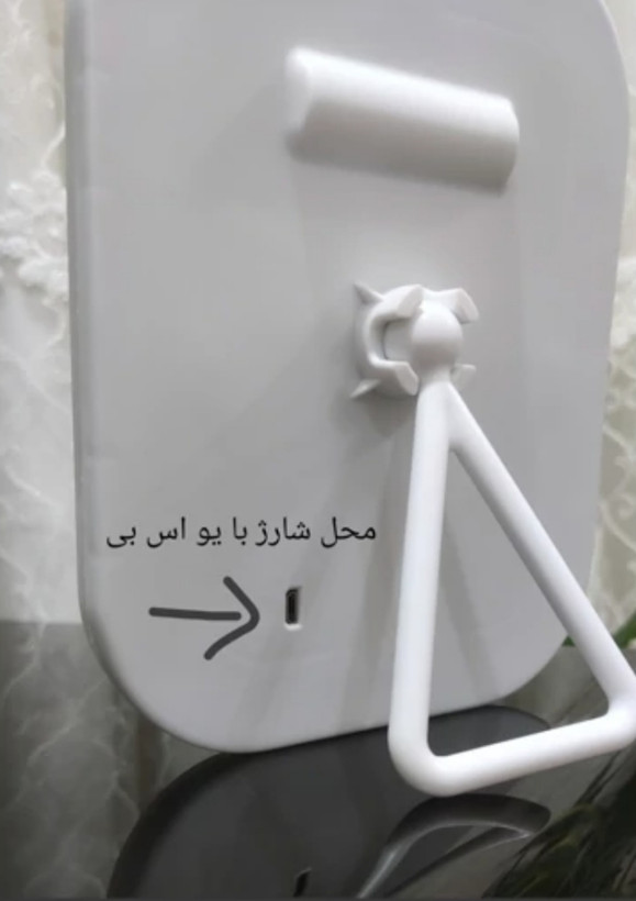 آیینه رومیزی لمسی