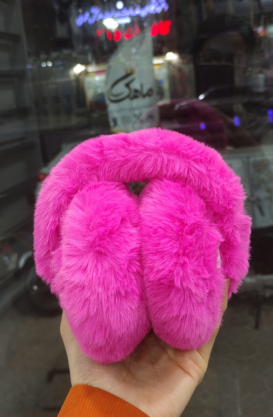 گوش گیر پشمی زمستانه کودک و بزرگسال